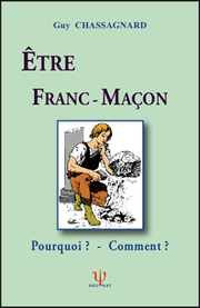 2019 COUV ETRE FM